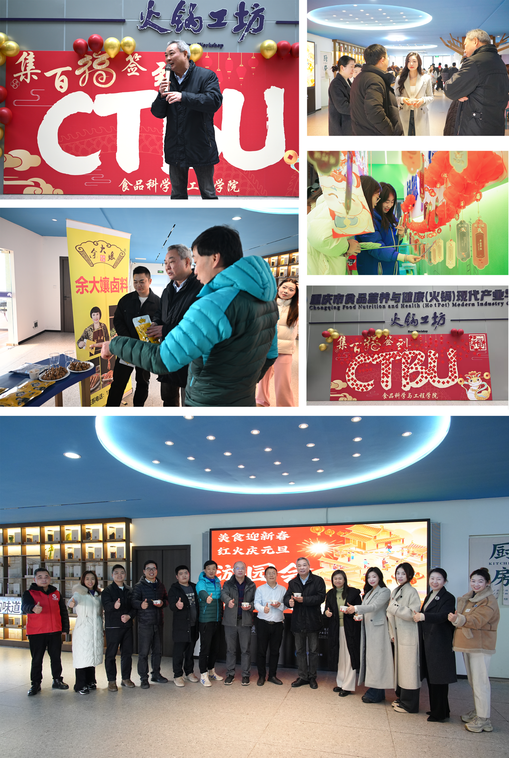 拼图.png